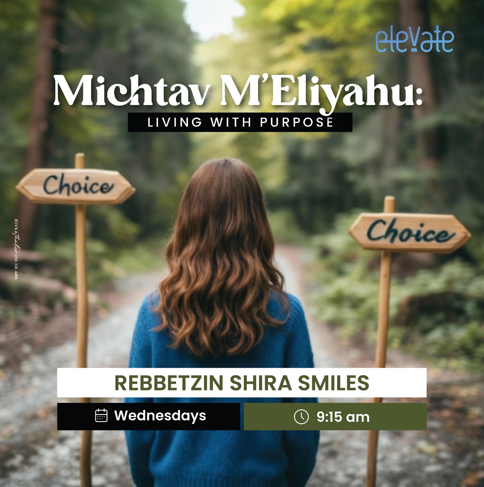 Michtav M’Eliyahu: Living With Purpose
